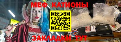 героин Гагарин