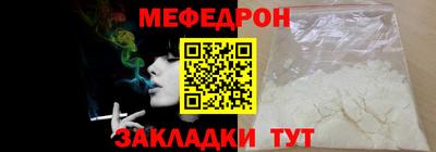каннабис Гатчина