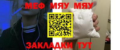 каннабис Гатчина