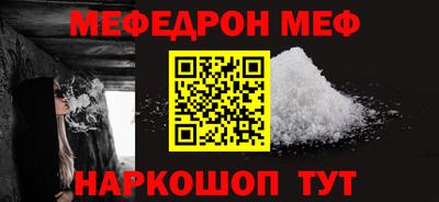героин Гагарин