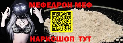 каннабис Гай