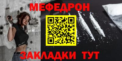 героин Гагарин