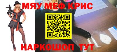 каннабис Гатчина