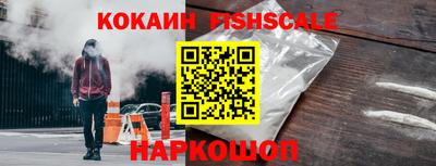 каннабис Гатчина