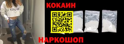 каннабис Гай