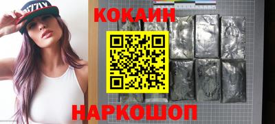 героин Гагарин