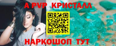 каннабис Гай