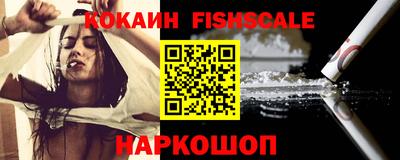 каннабис Гатчина
