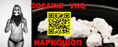 каннабис Гатчина