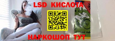каннабис Гатчина