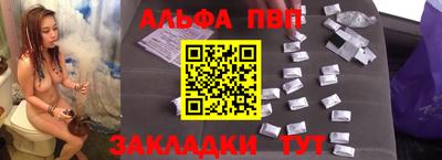 каннабис Гатчина