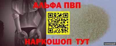 каннабис Гай
