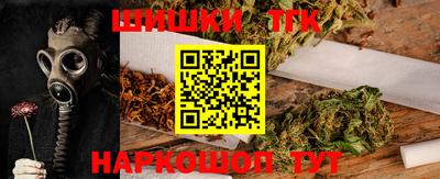 каннабис Гатчина