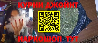героин Гагарин
