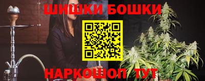 каннабис Гатчина
