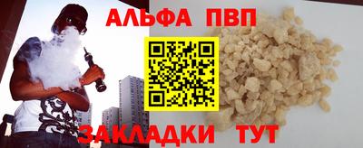 каннабис Гай