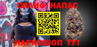 каннабис Гай