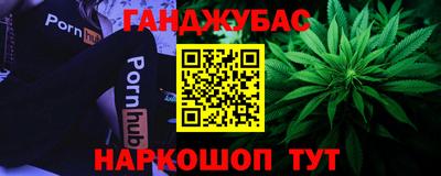 героин Гагарин