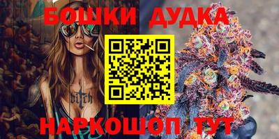 героин Гагарин