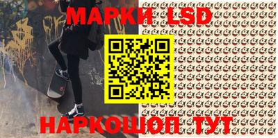 каннабис Гай