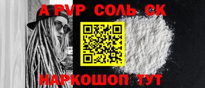 героин Гагарин