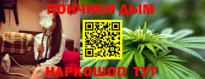 гашиш Можга