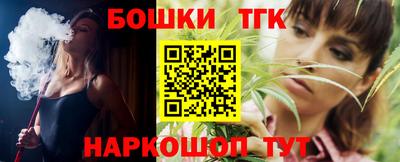 первитин Ставрополь