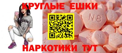 каннабис Гай