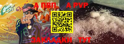 каннабис Гатчина