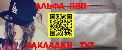 каннабис Гай