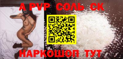 героин Гагарин