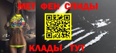 каннабис Гатчина