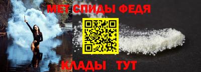 каннабис Гай