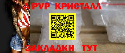каннабис Гай