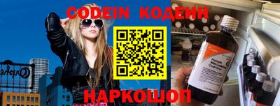 каннабис Гай