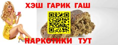 героин Гагарин