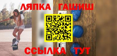 героин Гагарин
