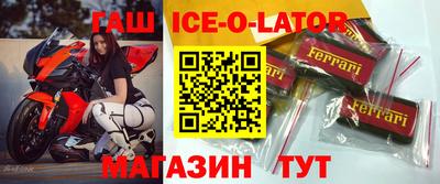 каннабис Гай