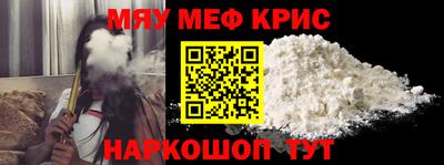 каннабис Гатчина