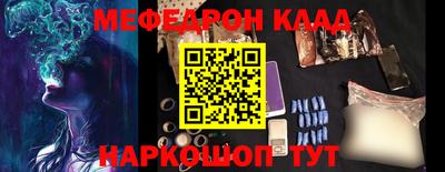 каннабис Гатчина