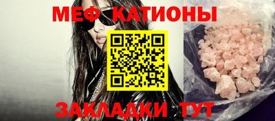 каннабис Гай