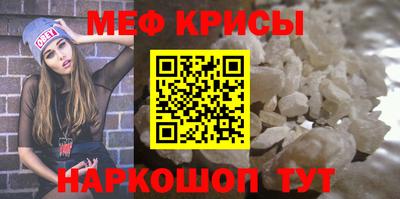 мдпв Моздок