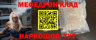 героин Гагарин