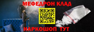 героин Гагарин