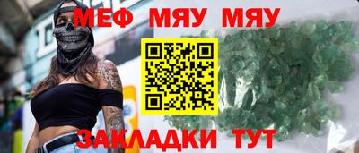 каннабис Гай