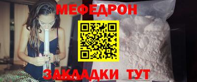 героин Гагарин