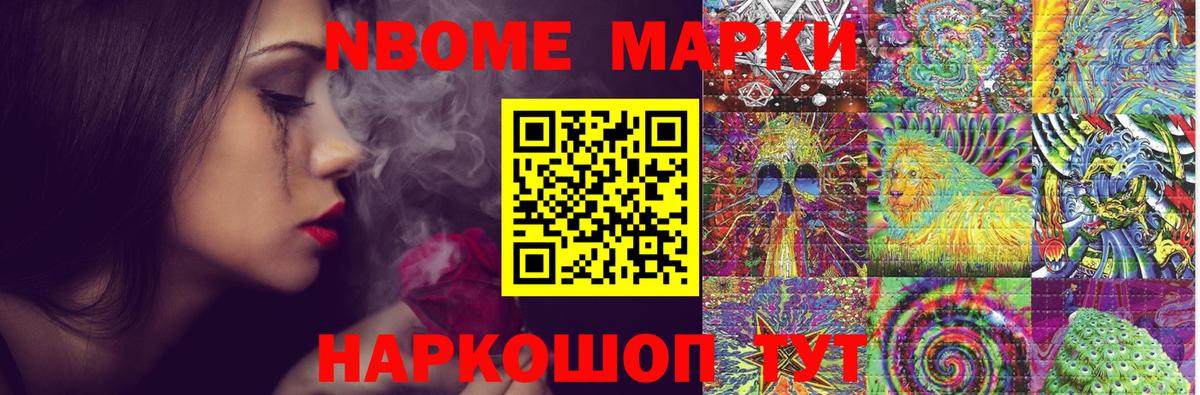 Лсд 25 экстази ecstasy  Вход с VPN  Можга  LSD-25 экстази ecstasy 